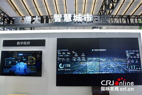 智享未來 互聯(lián)網(wǎng)之光點(diǎn)亮美好生活服務(wù)新圖景