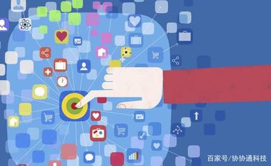 “互聯網+”賦能生活服務，驅動新時代高質量發展新引擎