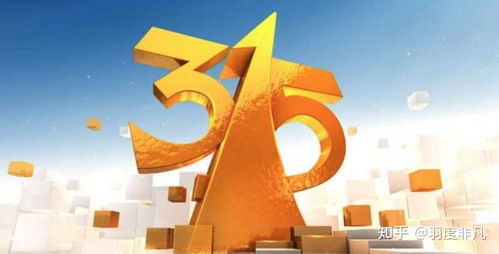 科技數碼行業“暗箱”觀察 哪些亂象亟待315曝光